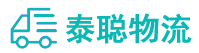 重庆到霍山县物流公司